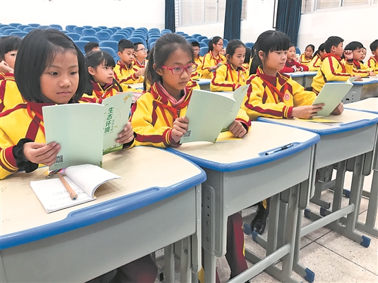 惠安县城南实验小学图片